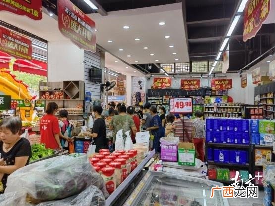 国内百货加盟的平台哪个好 百货商店加盟什么品牌好