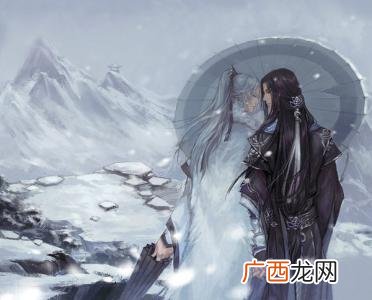 啥是腐文,眈美文是什么文