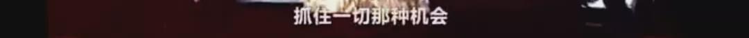 10年快乐男声,快乐男声颜廷鑫简介
