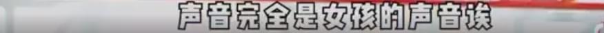 10年快乐男声,快乐男声颜廷鑫简介