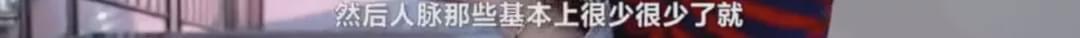 10年快乐男声,快乐男声颜廷鑫简介