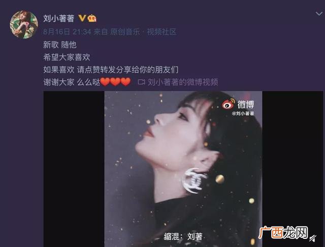 10年快乐男声,快乐男声颜廷鑫简介