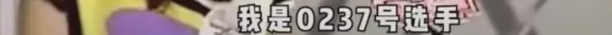 10年快乐男声,快乐男声颜廷鑫简介