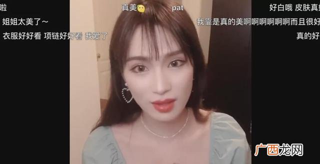 10年快乐男声,快乐男声颜廷鑫简介