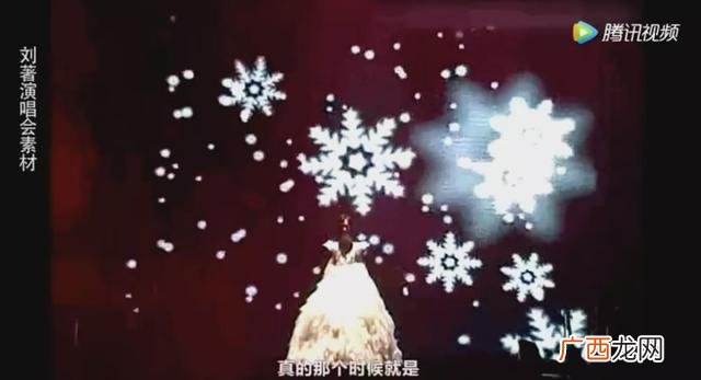 10年快乐男声,快乐男声颜廷鑫简介