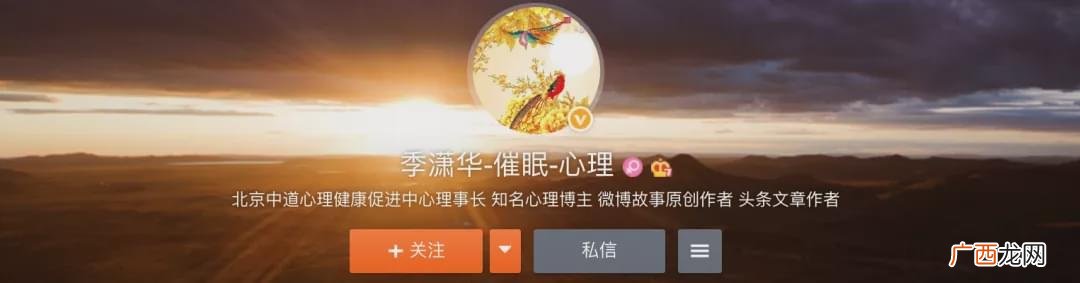 10年快乐男声,快乐男声颜廷鑫简介