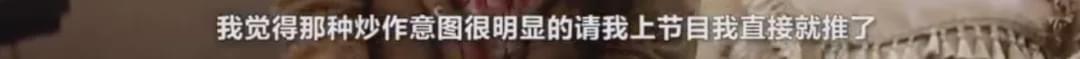 10年快乐男声,快乐男声颜廷鑫简介
