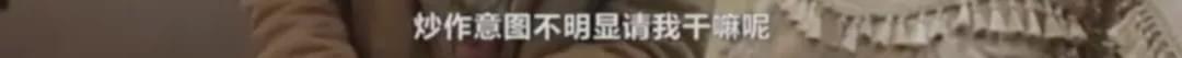 10年快乐男声,快乐男声颜廷鑫简介