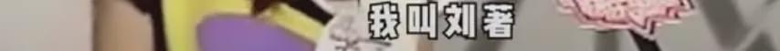 10年快乐男声,快乐男声颜廷鑫简介