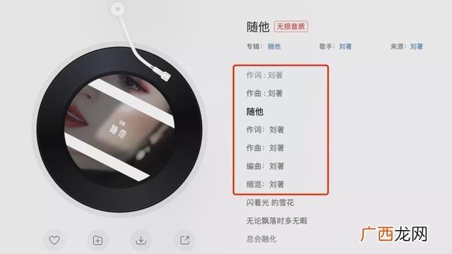 10年快乐男声,快乐男声颜廷鑫简介