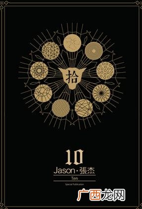 儿童平衡车项目赚钱吗,平衡车俱乐部创业