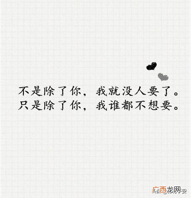 如何做到自由陈果 陈果说错