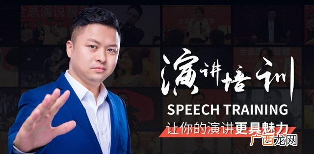 创业项目简介范本 创业自我介绍应该怎么写
