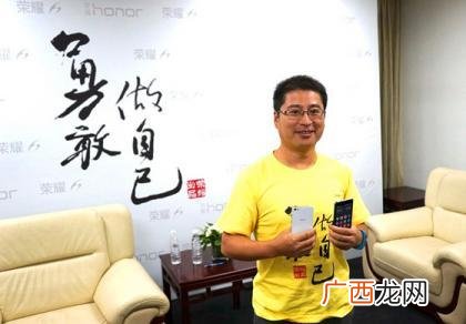 刘江峰为啥离开华为 离开华为创业