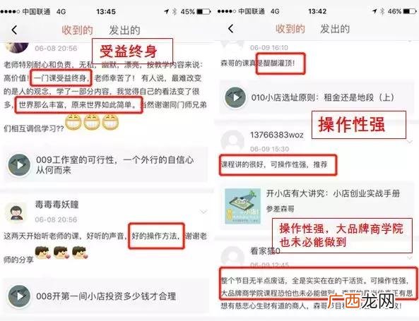 4万开一个小酒馆,10万元创业做什么生意比较好