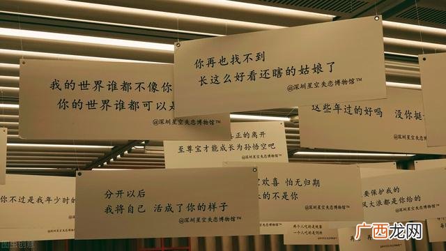 和女友,小伙创业失败,把5万元给女友后提出分手视频