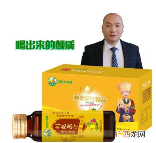 syb创业计划书完整范文,茶饮料创业计划书