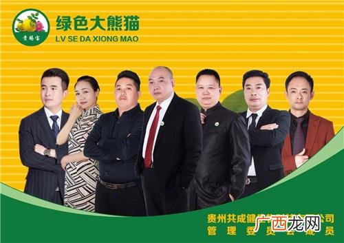syb创业计划书完整范文,茶饮料创业计划书