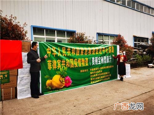 syb创业计划书完整范文,茶饮料创业计划书