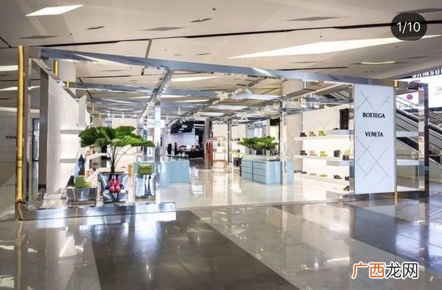 创意百货店连锁品牌,精品百货哪个品牌好