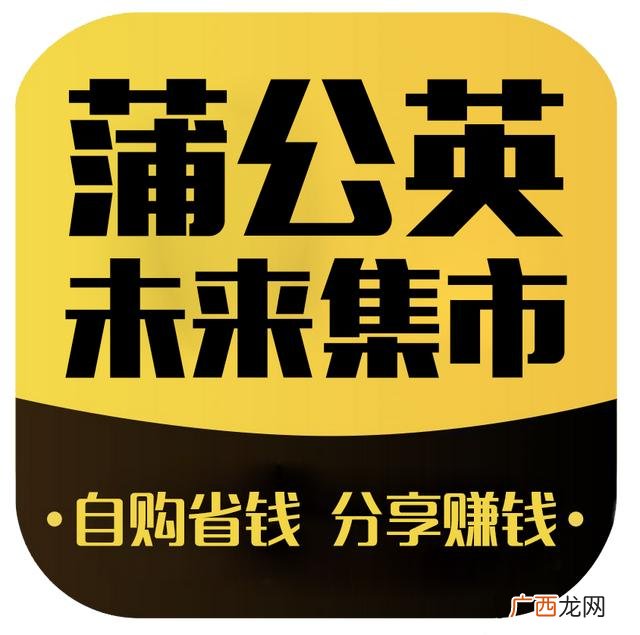 农村创业好项目办厂,5g个人创业项目