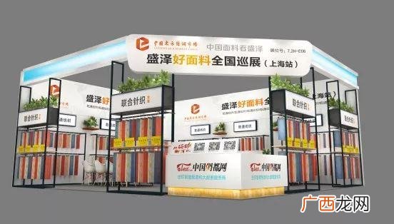 外贸服装印花加工厂 苏州服装外贸加工厂