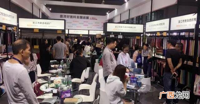 外贸服装印花加工厂 苏州服装外贸加工厂