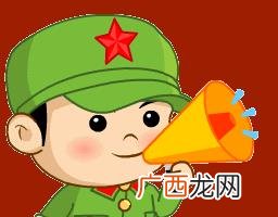 临沂河东最新招女工 河东九曲附近找工作