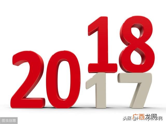 奥地利移民新政策 欧洲创业移民靠谱吗
