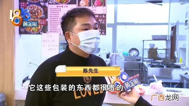 天天开铺子破解版下载 天天开铺子创业