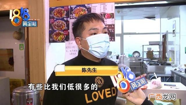 天天开铺子破解版下载 天天开铺子创业