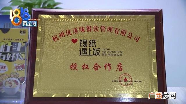 天天开铺子破解版下载 天天开铺子创业