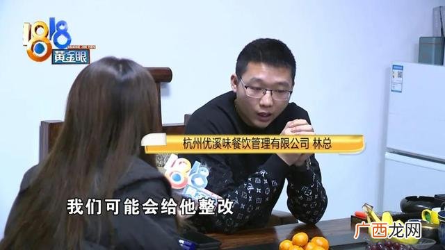 天天开铺子破解版下载 天天开铺子创业