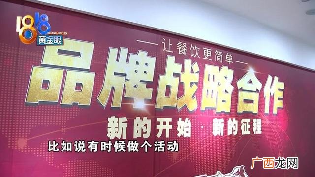天天开铺子破解版下载 天天开铺子创业