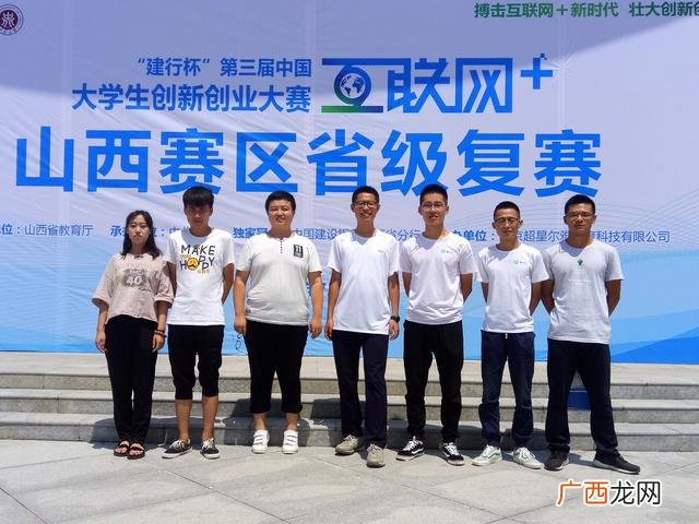 创业找什么样的合伙人 运城找合伙人一起创业