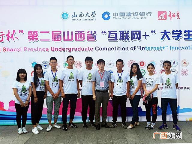 创业找什么样的合伙人 运城找合伙人一起创业