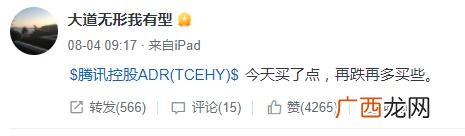 如何找到投资人为你投资 开公司怎么寻找投资人