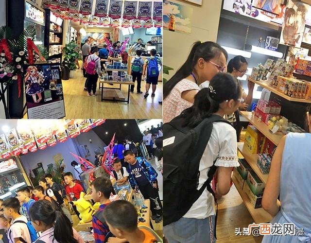 动漫设计创业,动漫店创业