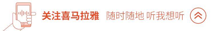 共享服装创业计划书 私人衣橱创业计划书