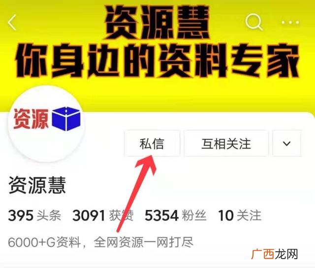 个人开公司需要多少钱 创业开公司做什么好