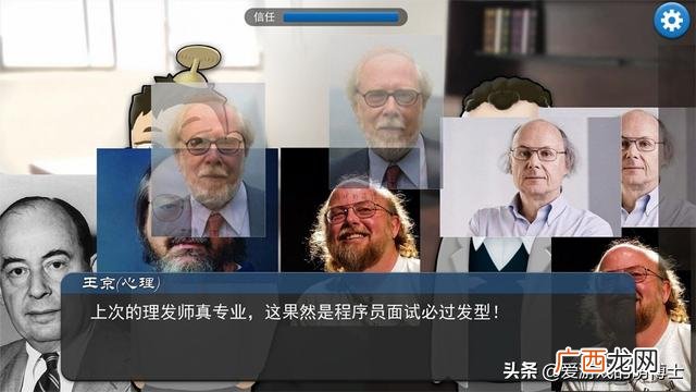 创业模拟小游戏 创业小游戏