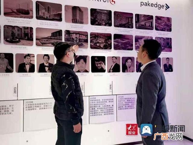 图片 创业先锋汽车