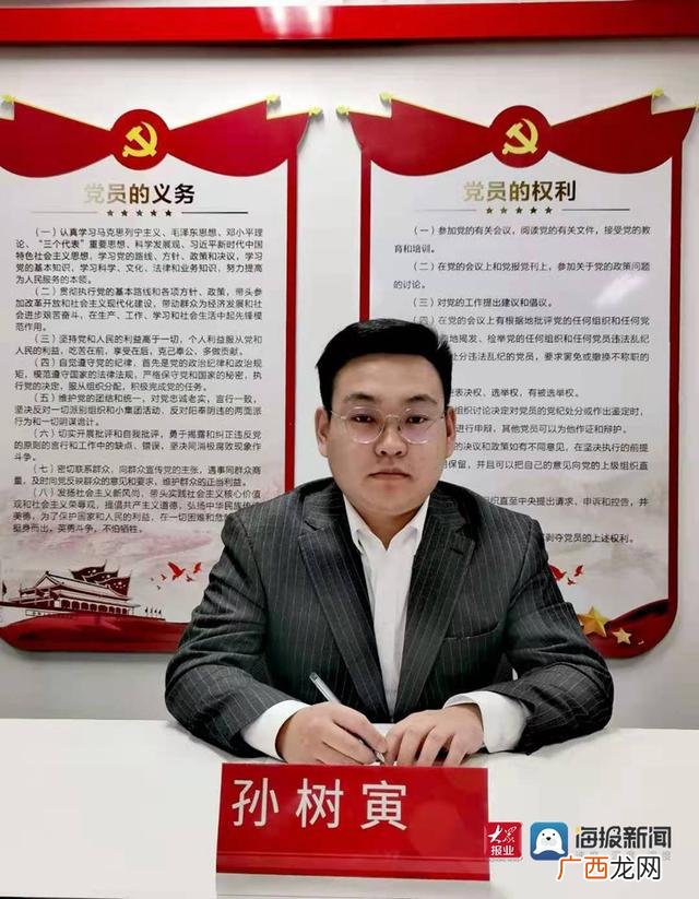图片 创业先锋汽车