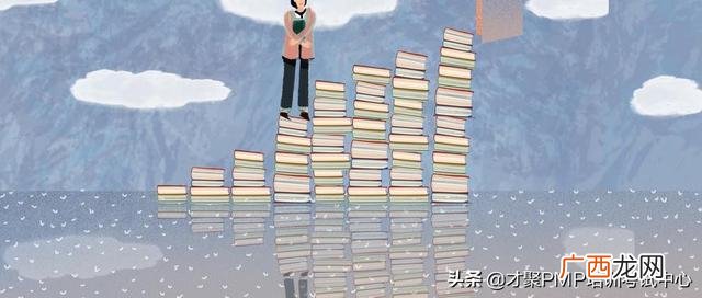 pmp考试骗局 pmp证书国内用途