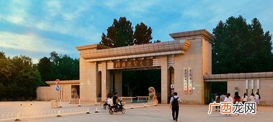 会计系好的二本,学会计哪个大学好
