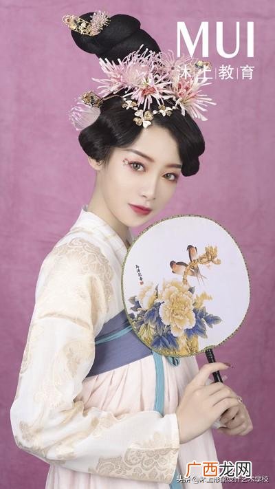哪里可以学古装造型,汉服妆造培训班