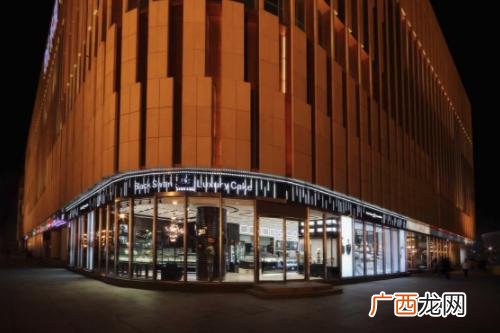 创业计划书范文3000字 大学创业计划书1500字蛋糕店