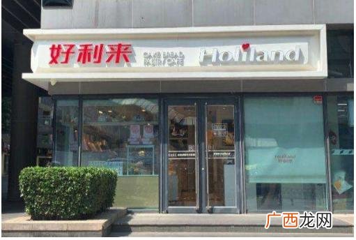 创业计划书范文3000字 大学创业计划书1500字蛋糕店