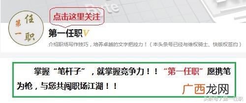 大学生的100个痛点 创业痛点句子