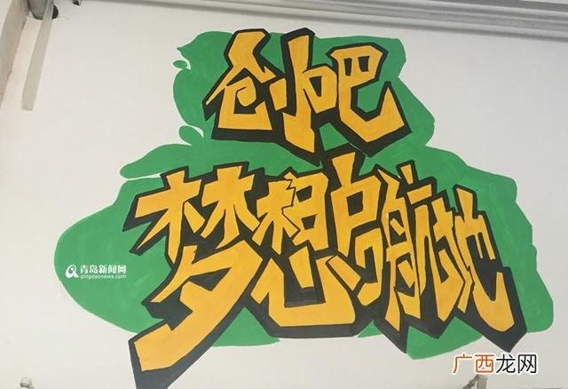 中关村创业大街没人了 中关村创业大街草根